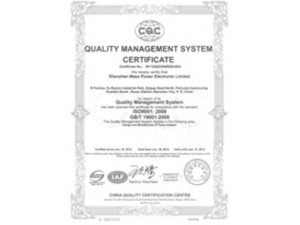 ISO9001:2008